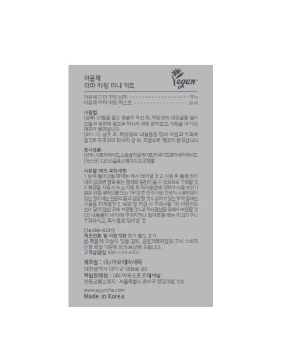 자세히보기 이미지