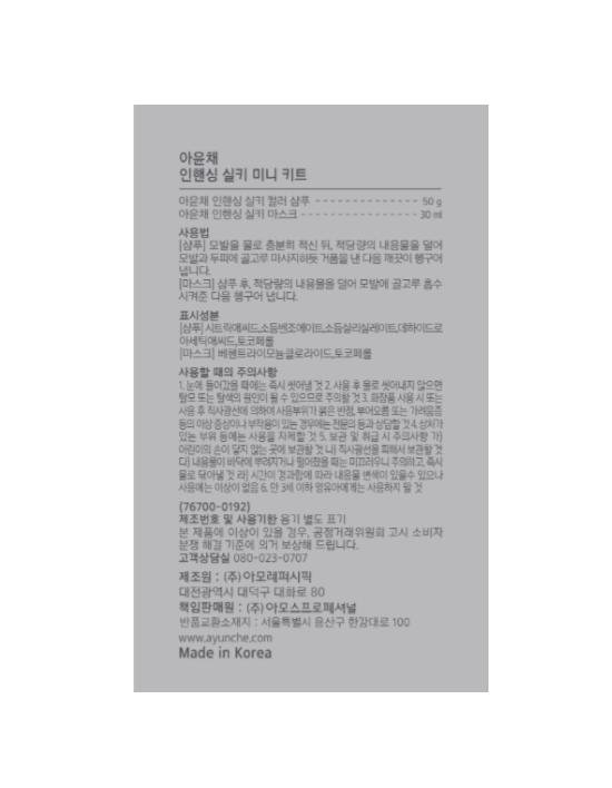 자세히보기 이미지