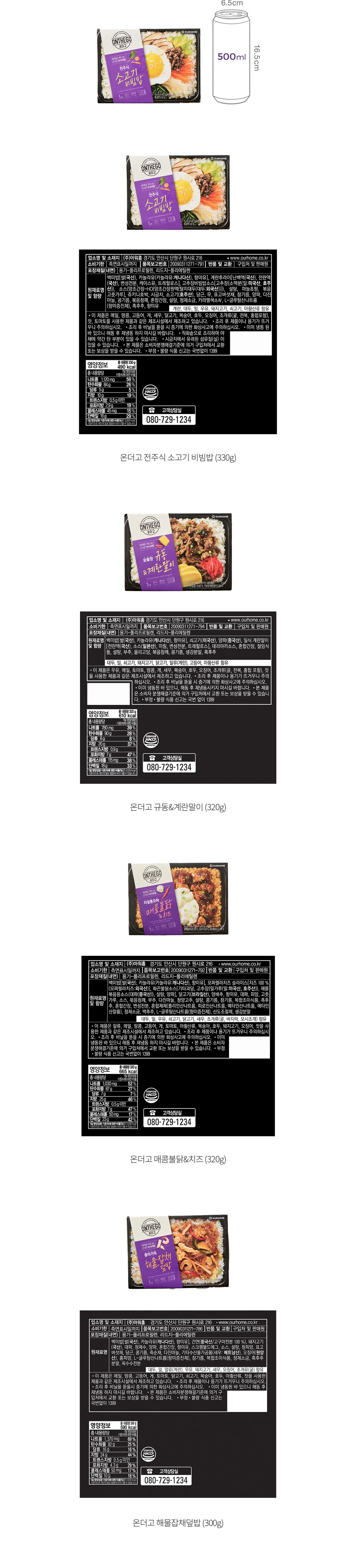 자세히보기 이미지