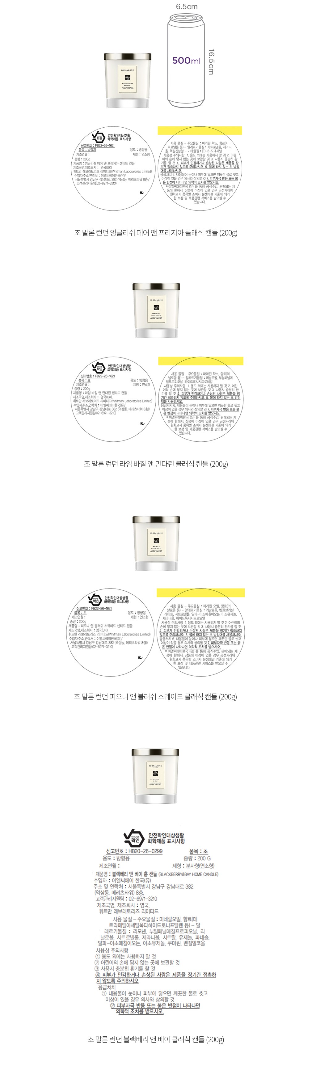 자세히보기 이미지