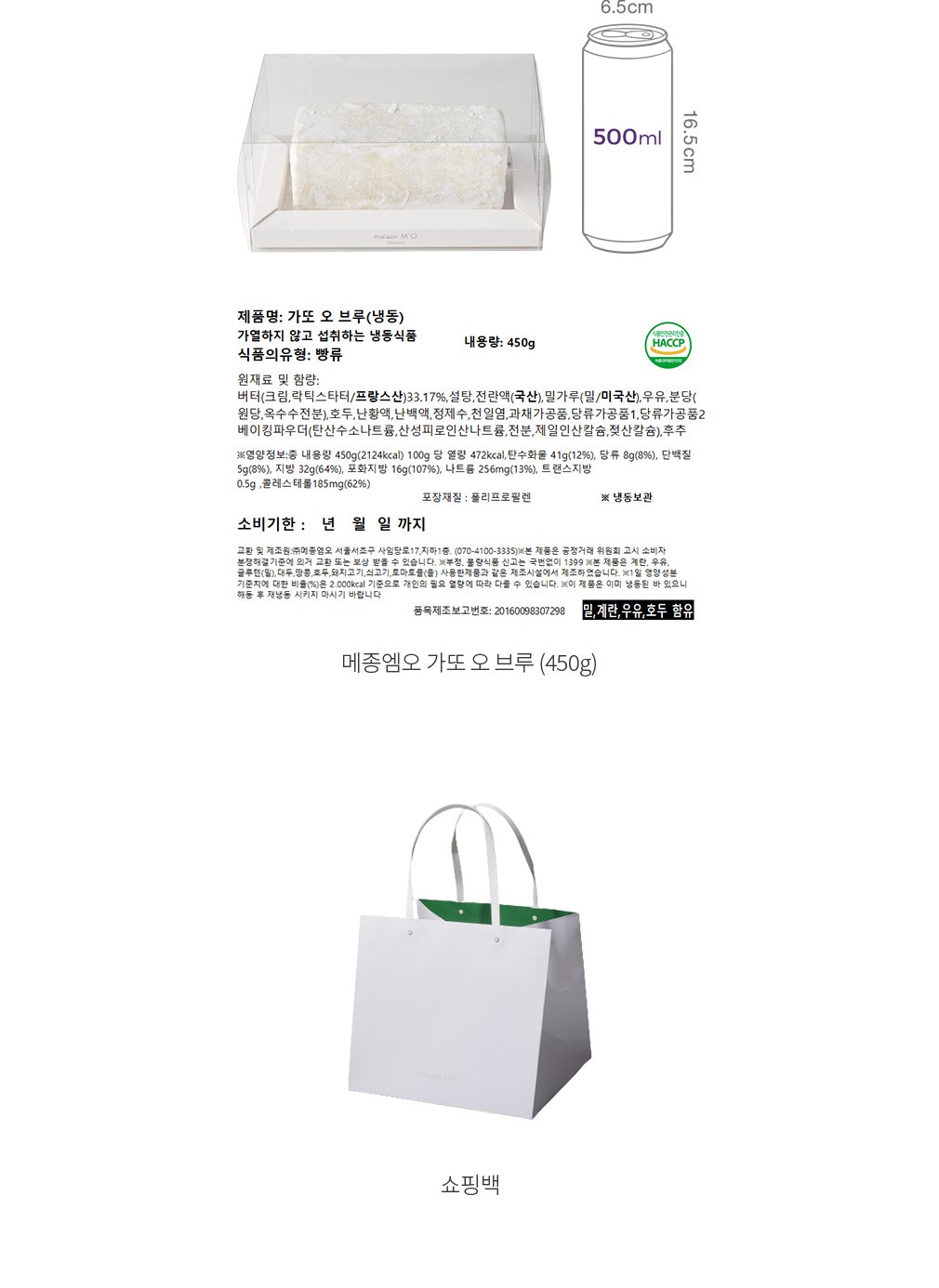 자세히보기 이미지