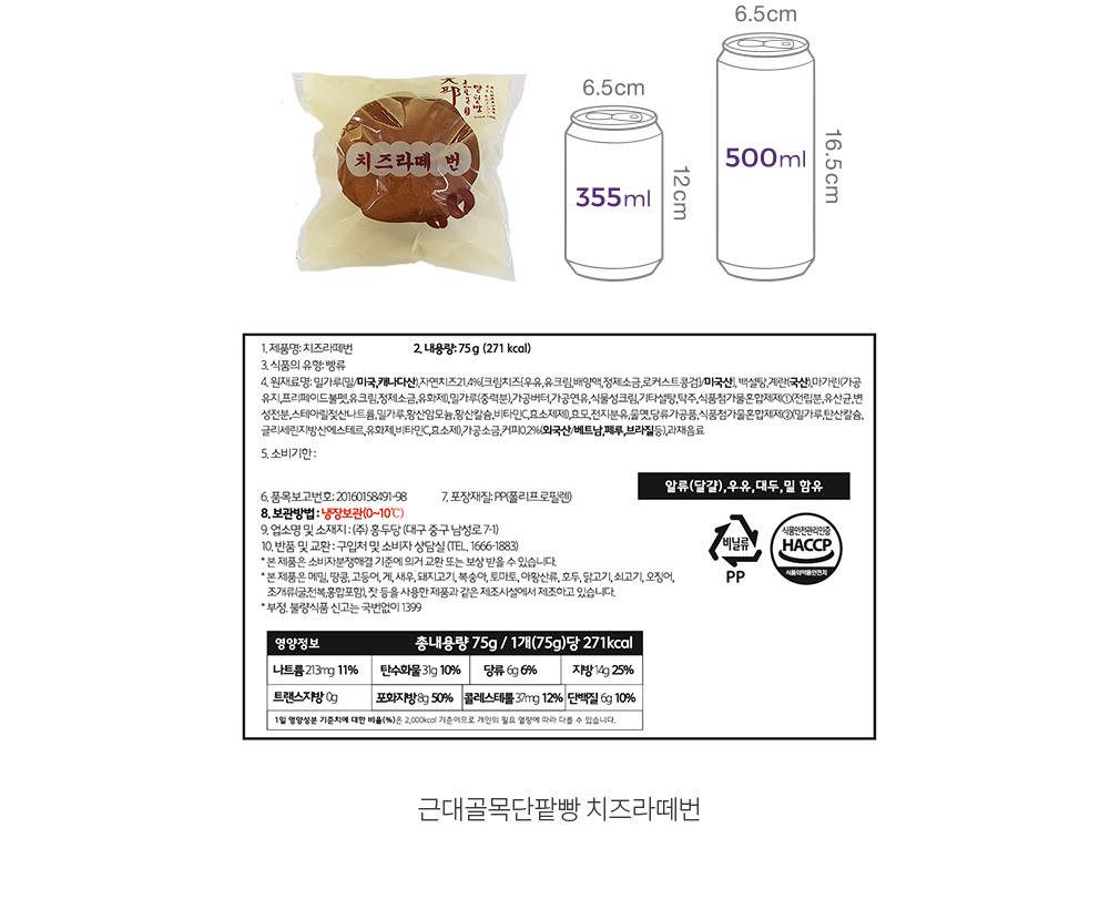 자세히보기 이미지