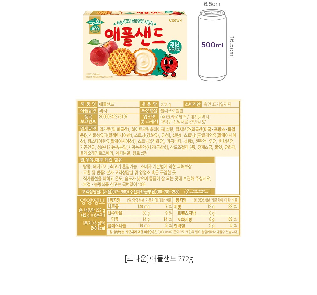 자세히보기 이미지