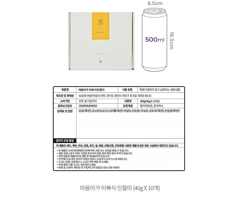 자세히보기 이미지