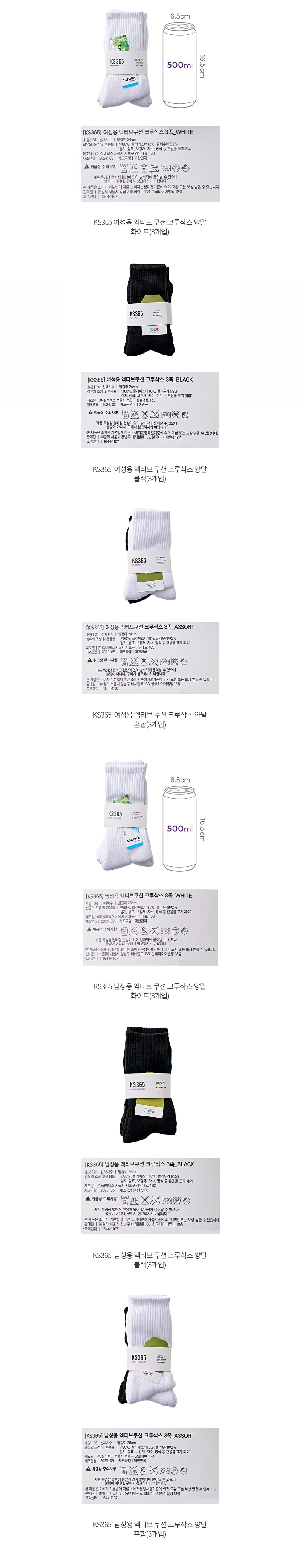 자세히보기 이미지