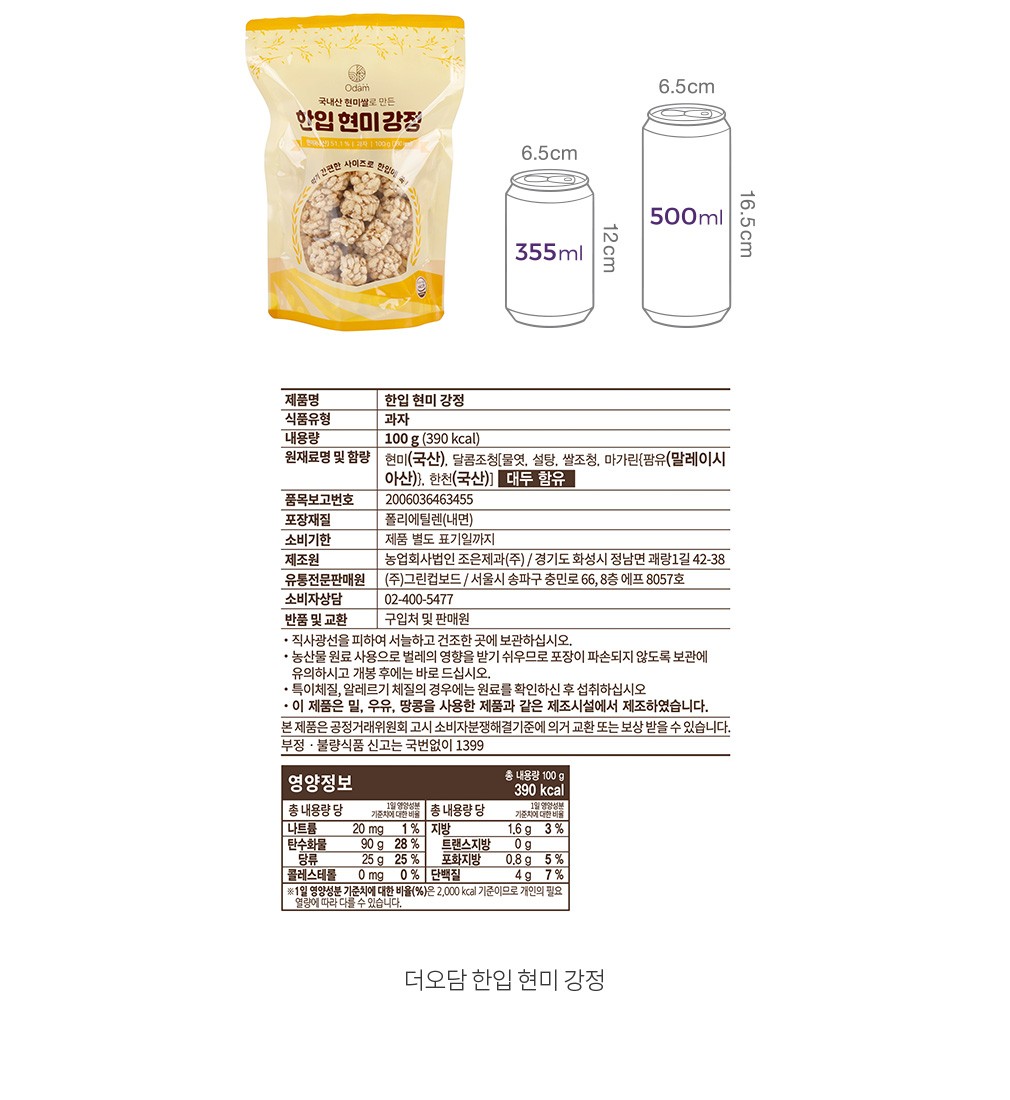 자세히보기 이미지