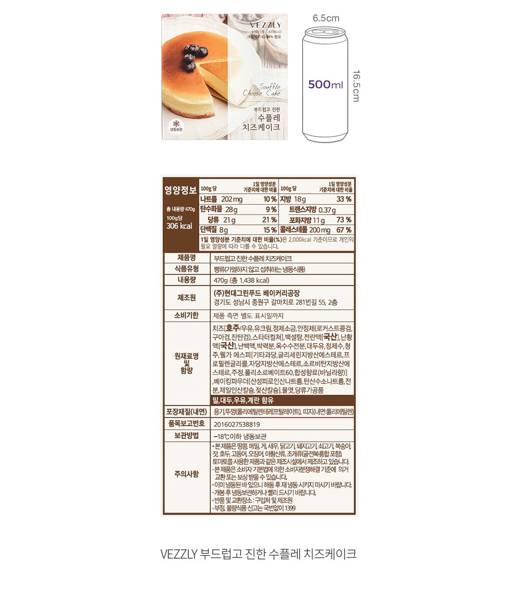 자세히보기 이미지