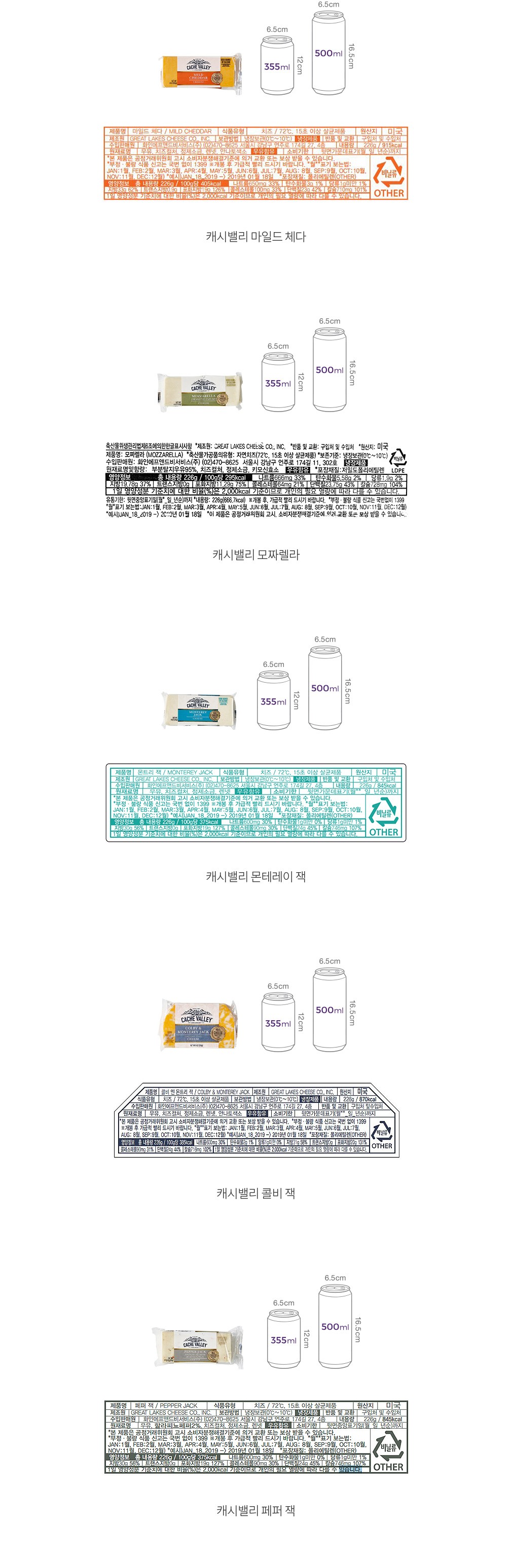 자세히보기 이미지