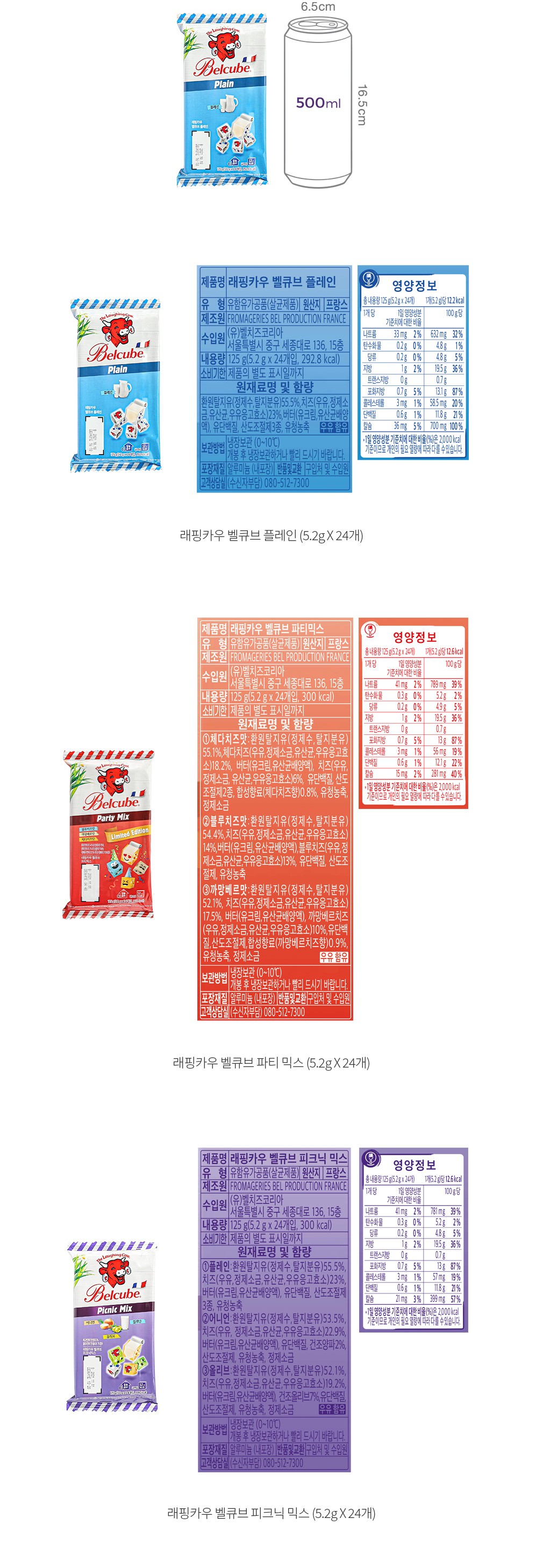 자세히보기 이미지