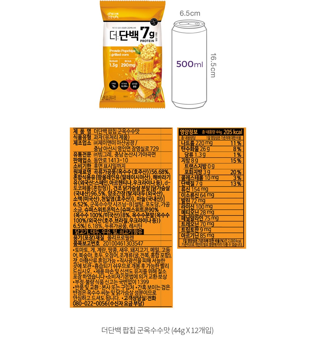 자세히보기 이미지