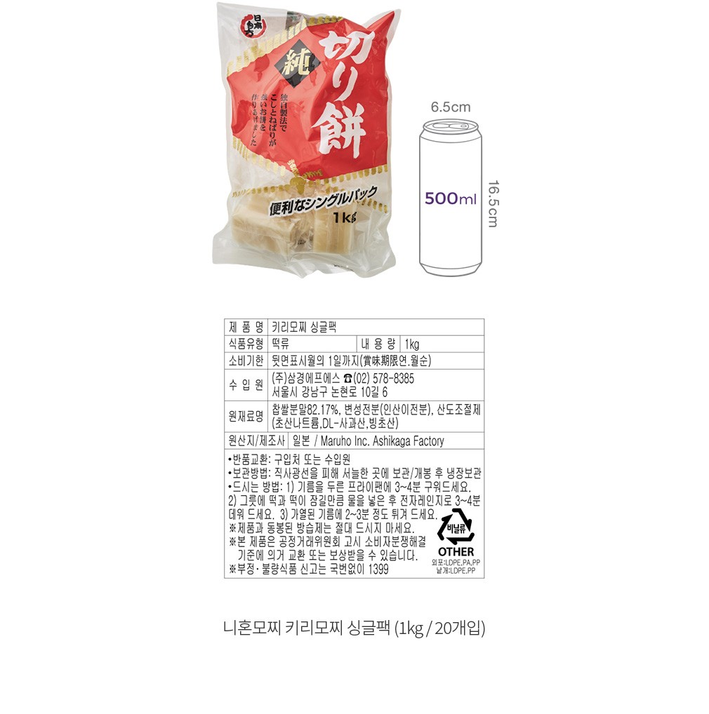자세히보기 이미지