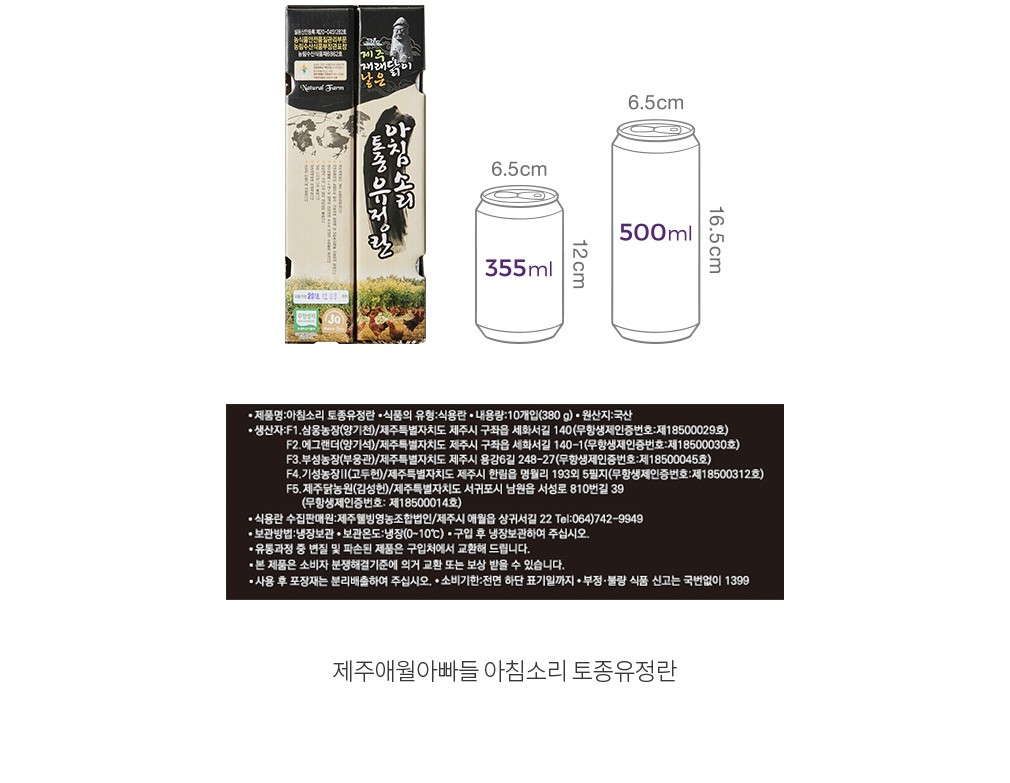 자세히보기 이미지