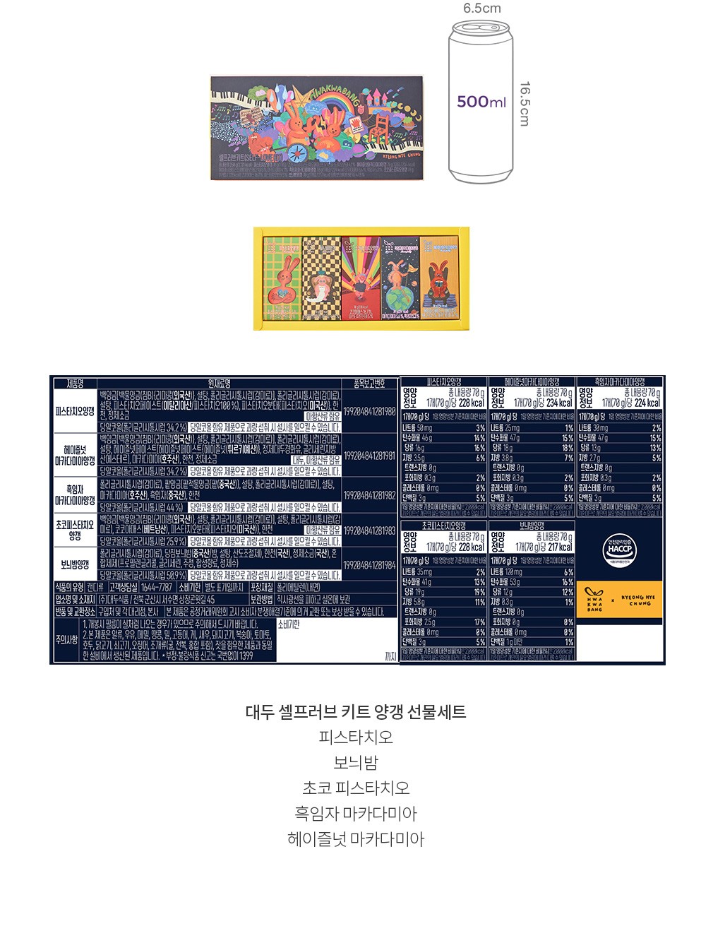 자세히보기 이미지