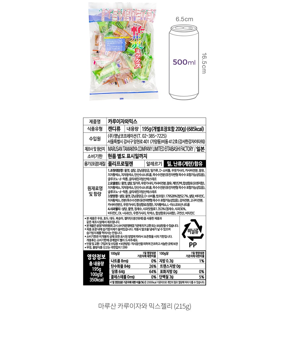 자세히보기 이미지