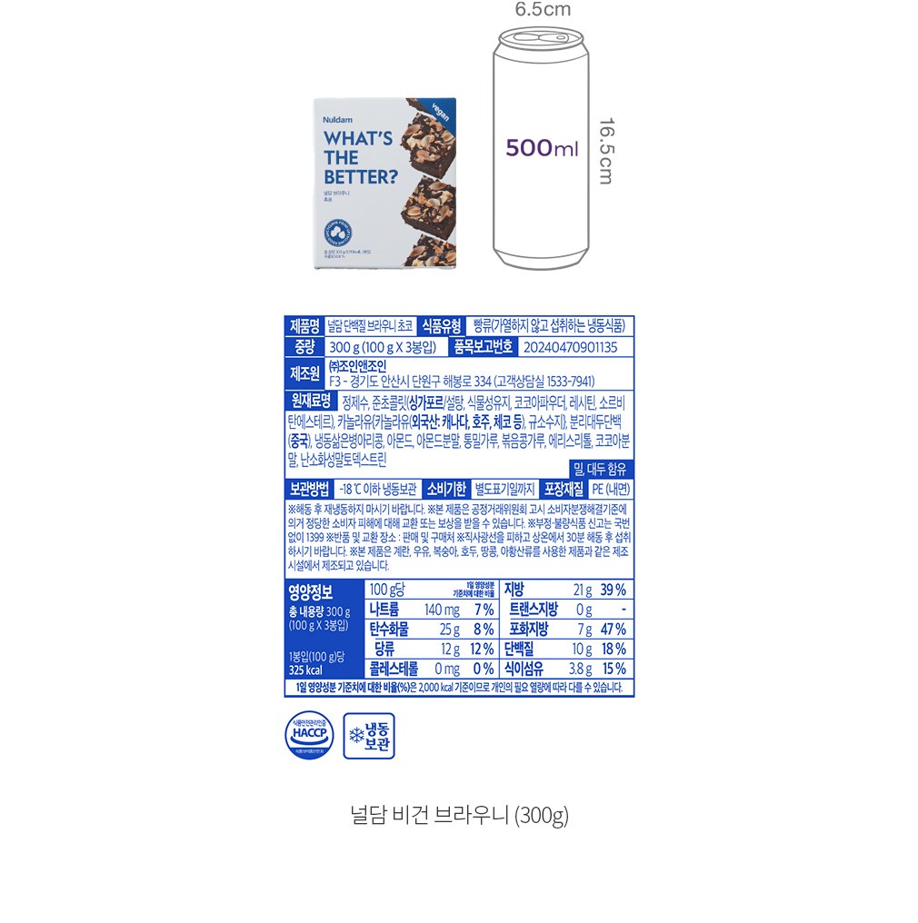 자세히보기 이미지