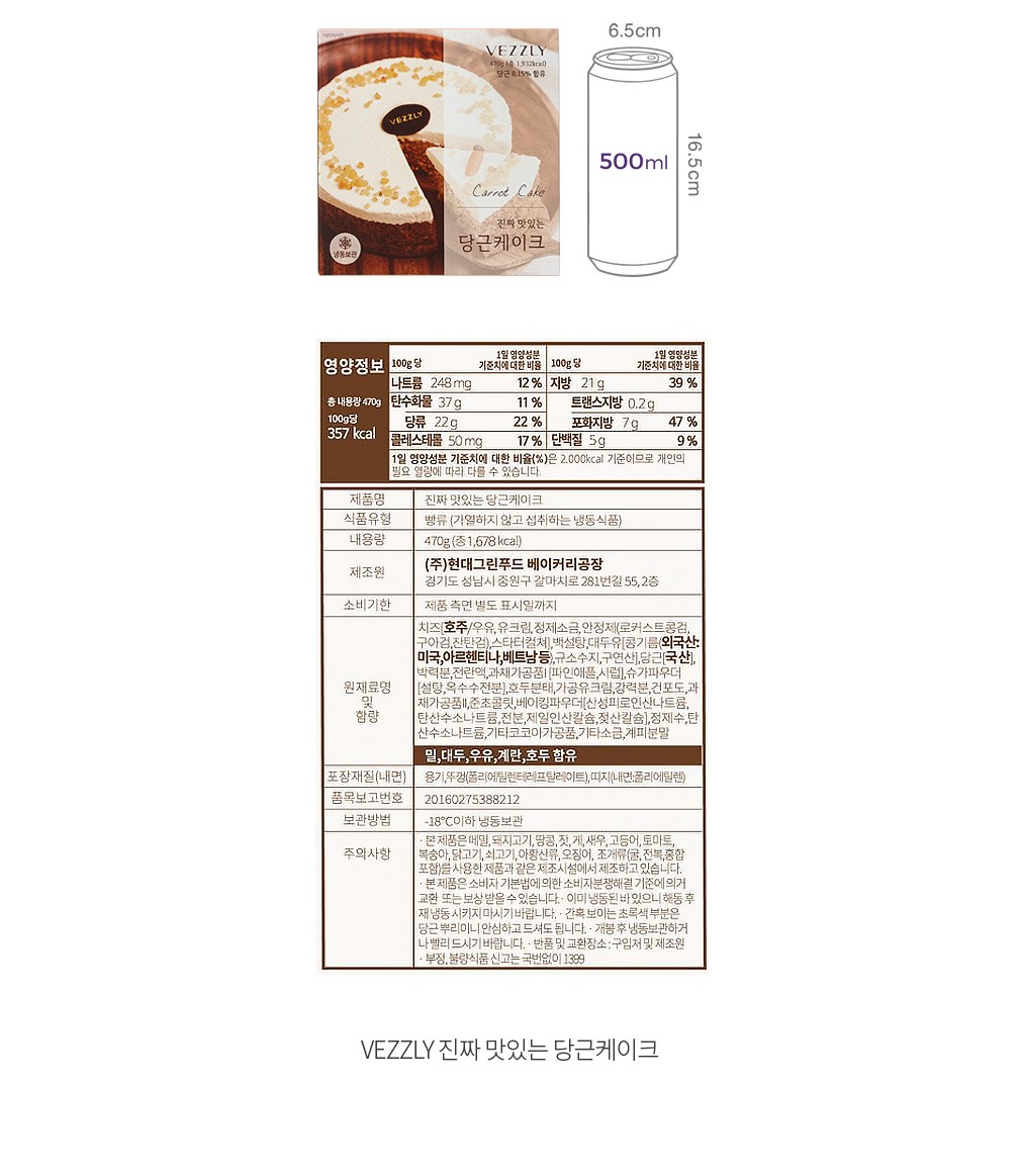 자세히보기 이미지