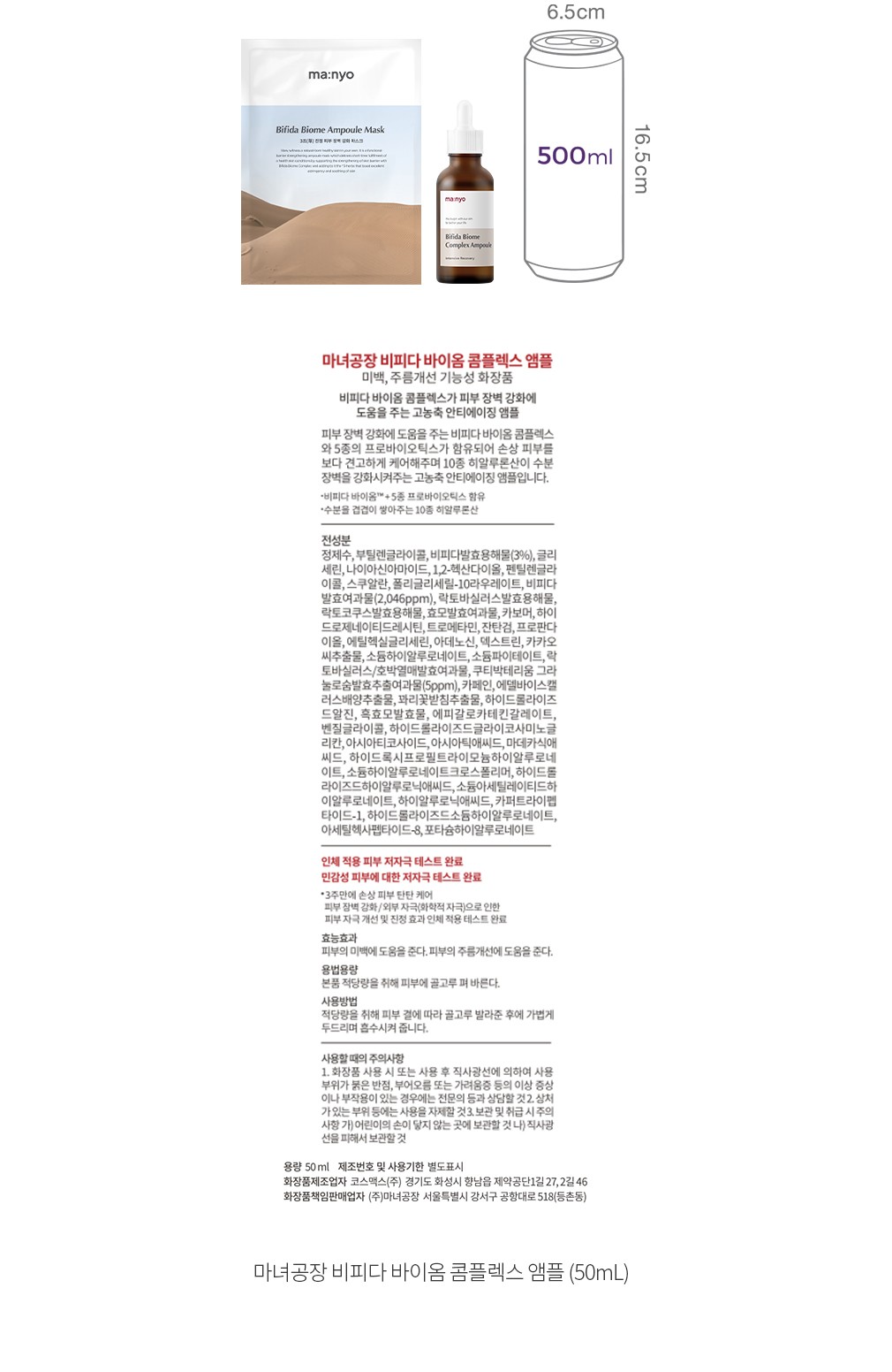 자세히보기 이미지