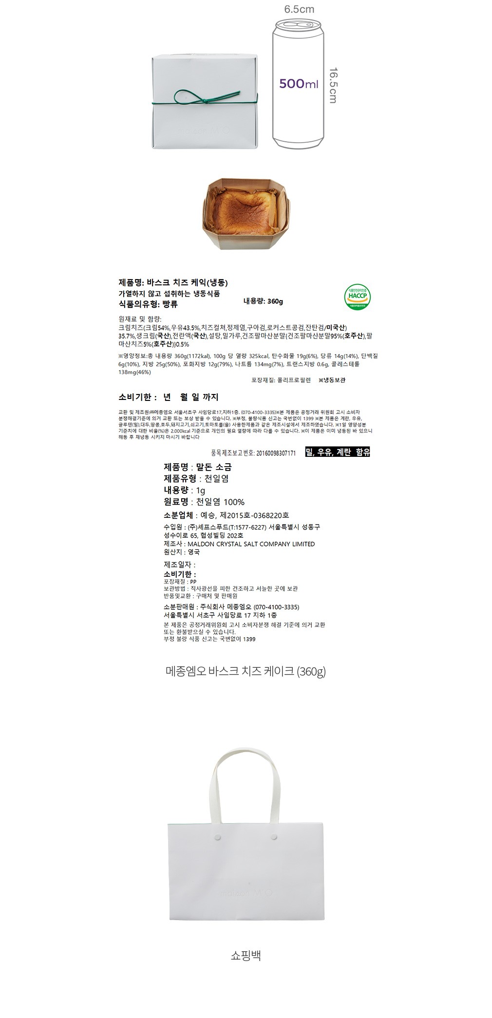 자세히보기 이미지