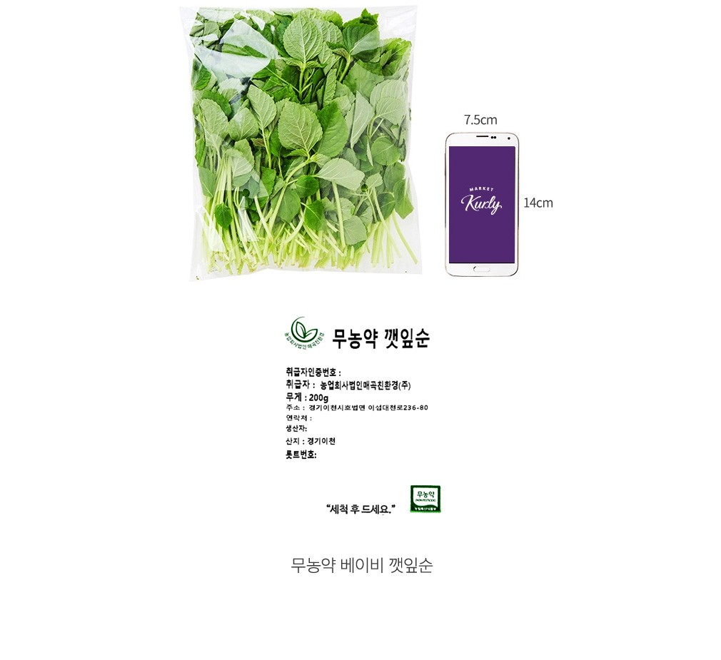 자세히보기 이미지