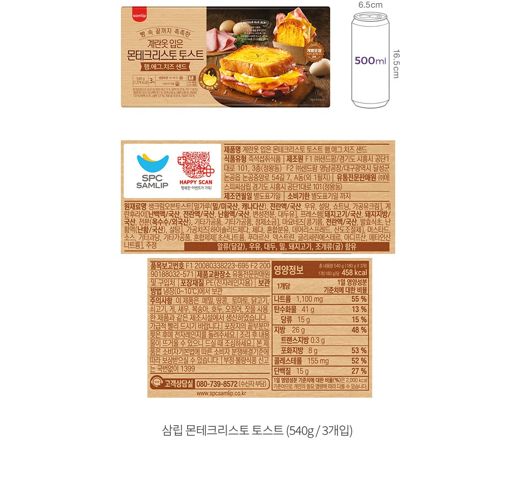 자세히보기 이미지