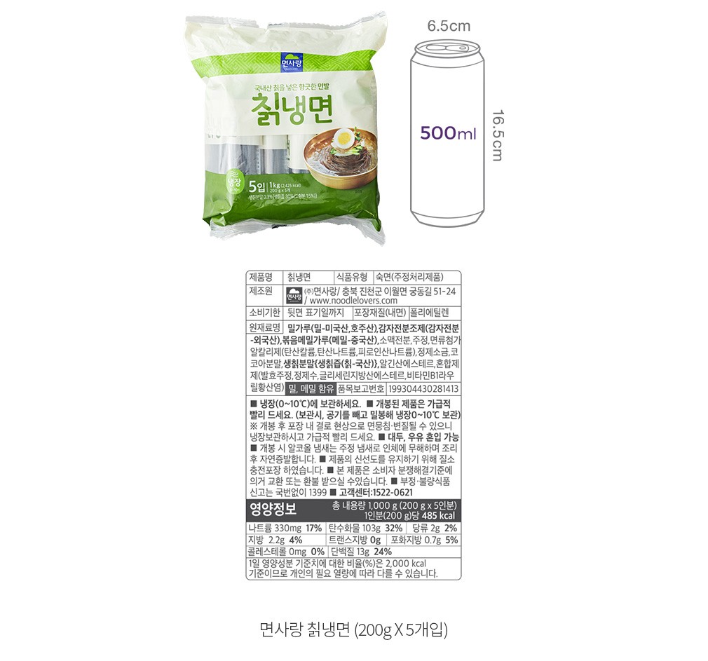 자세히보기 이미지
