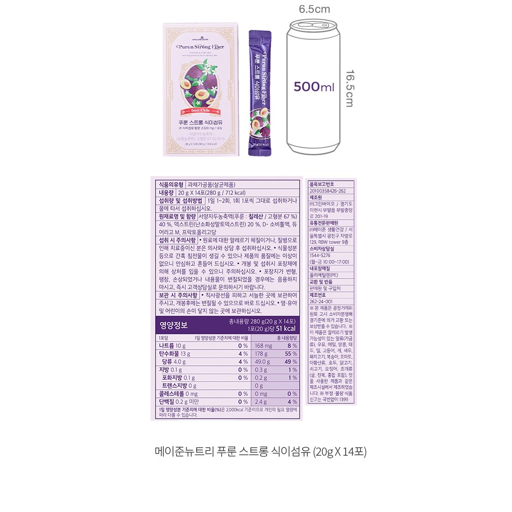 자세히보기 이미지