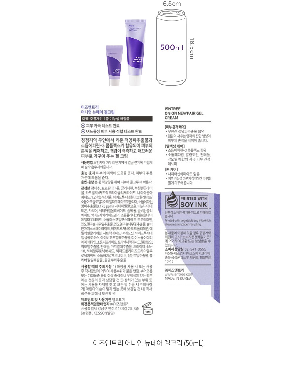 자세히보기 이미지
