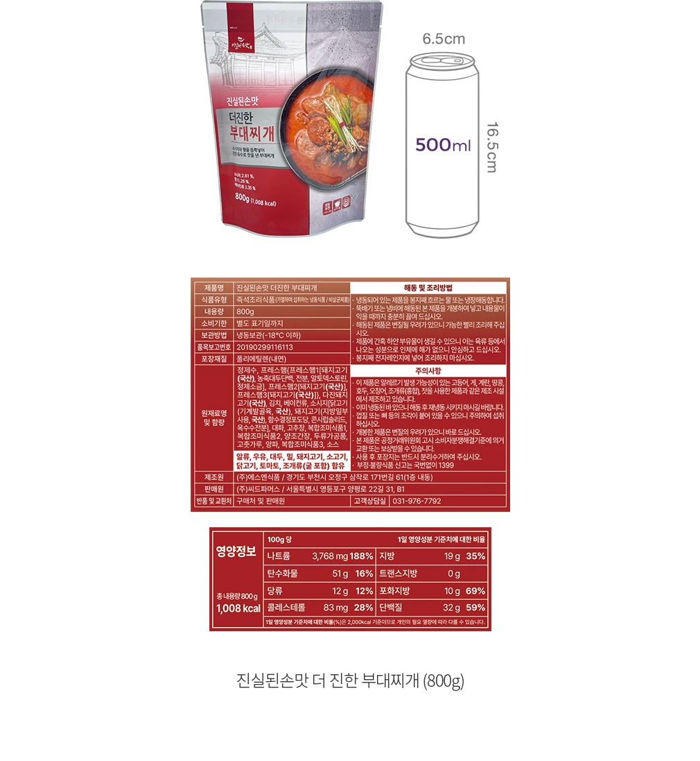 자세히보기 이미지