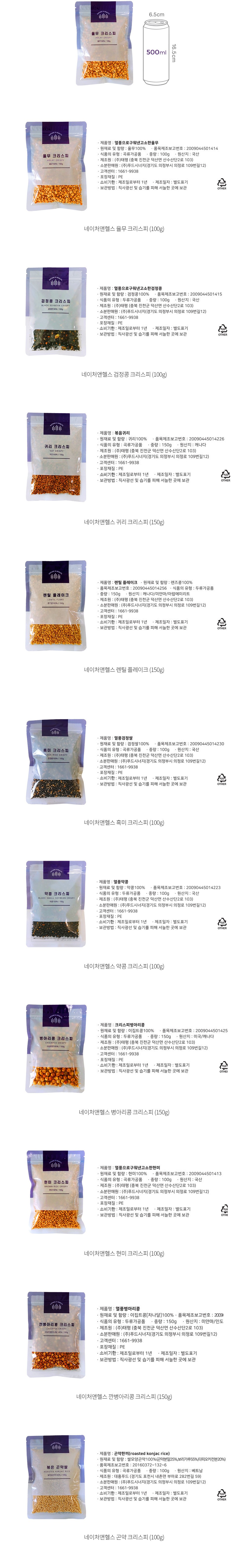 자세히보기 이미지