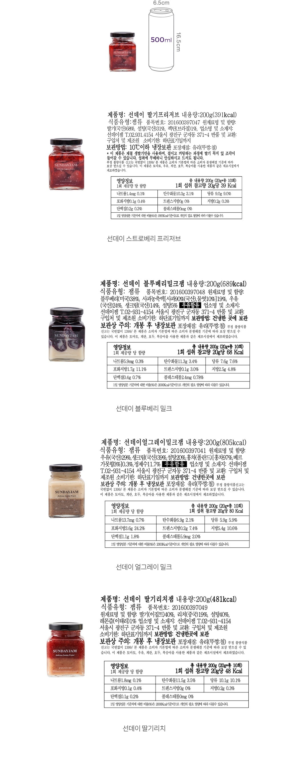 자세히보기 이미지