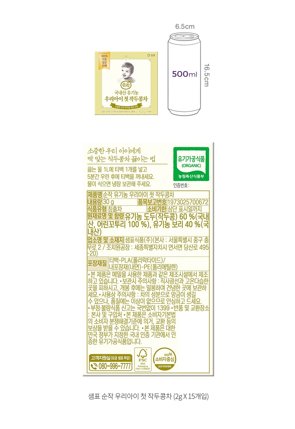 자세히보기 이미지