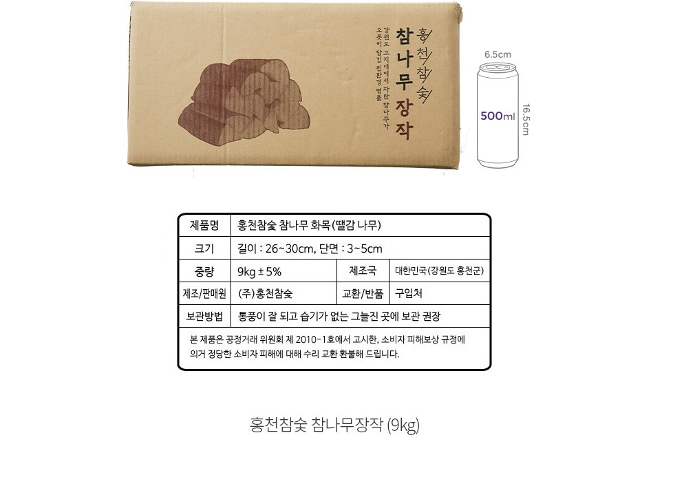 자세히보기 이미지