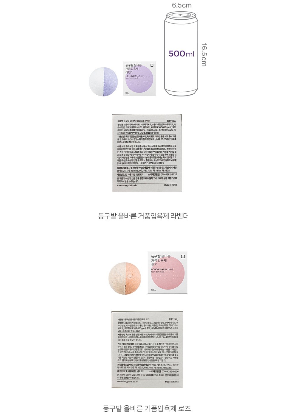 자세히보기 이미지