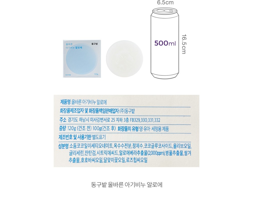 자세히보기 이미지