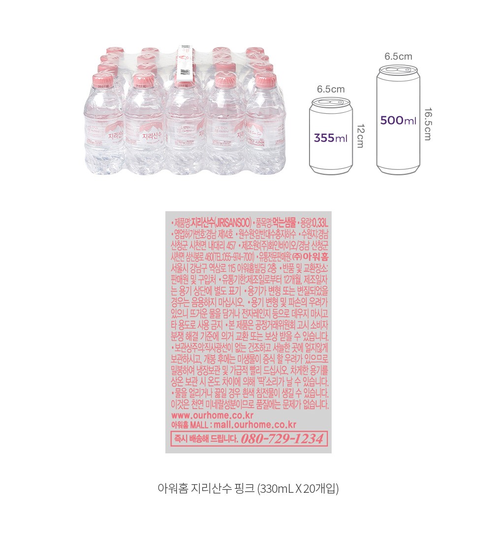자세히보기 이미지
