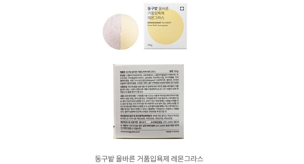 자세히보기 이미지