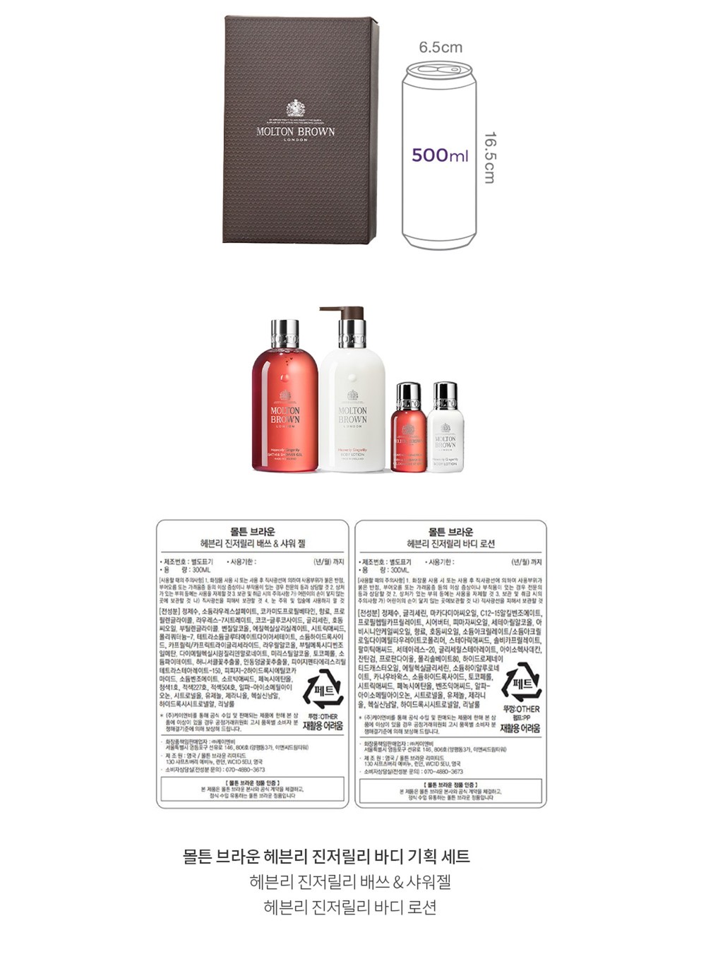 자세히보기 이미지