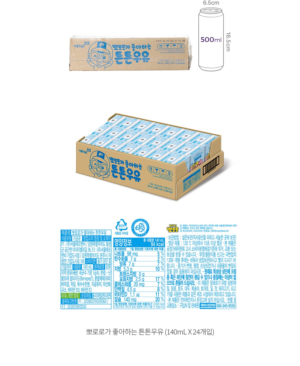 자세히보기 이미지