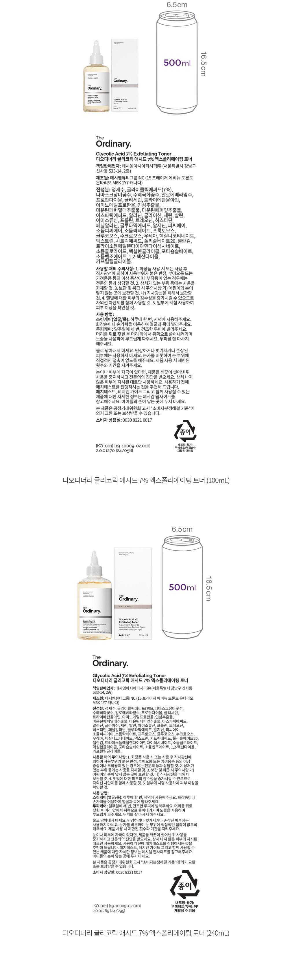 자세히보기 이미지