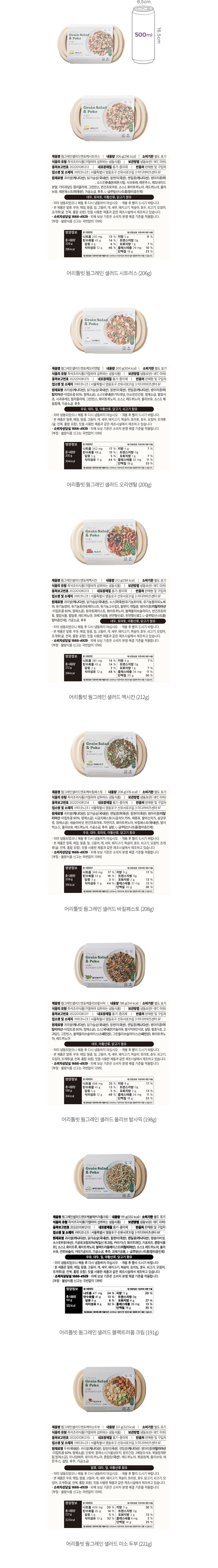 자세히보기 이미지