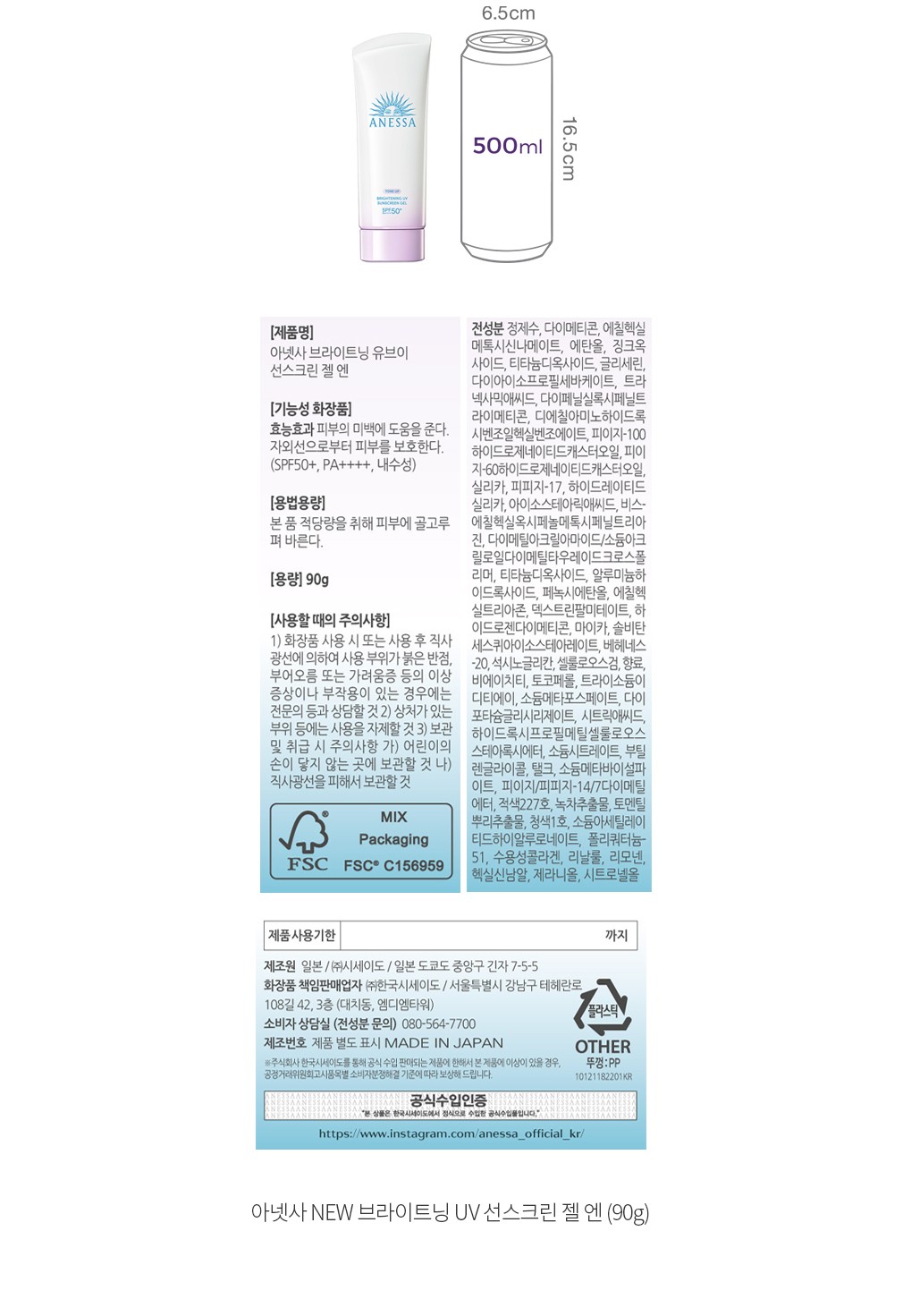 자세히보기 이미지