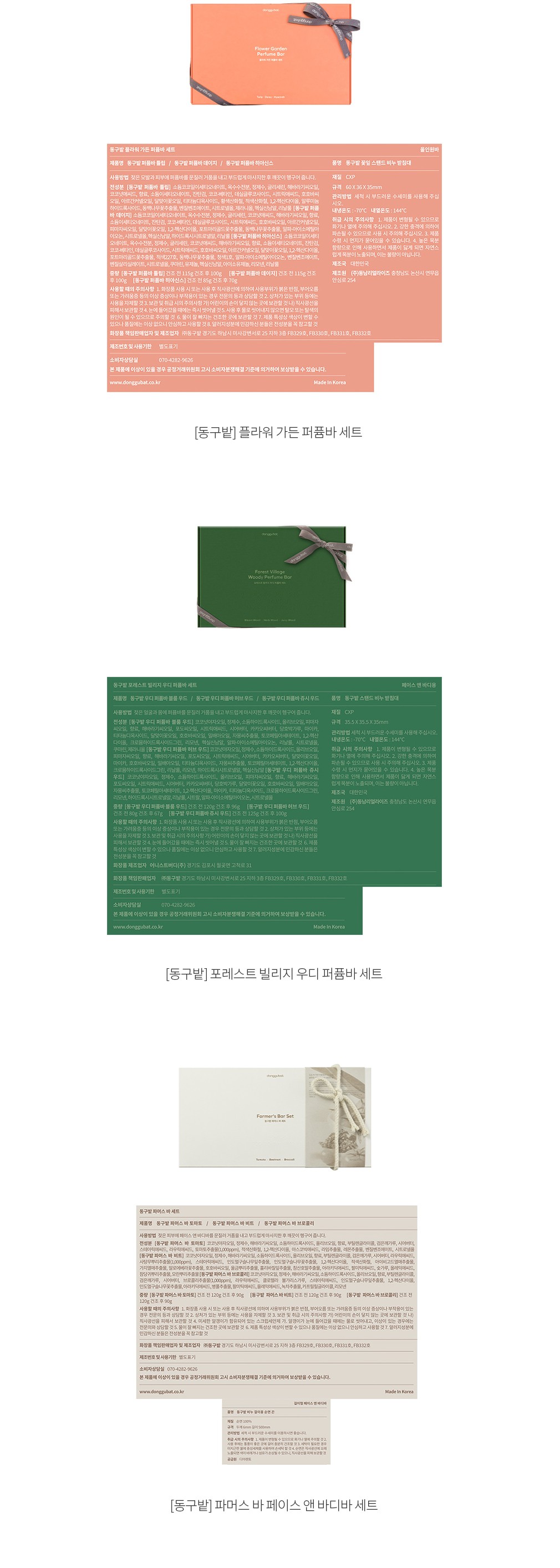 자세히보기 이미지