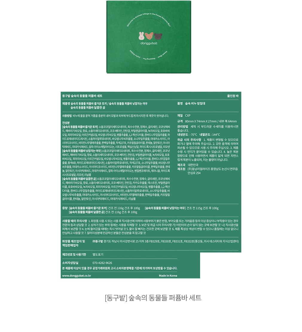 자세히보기 이미지