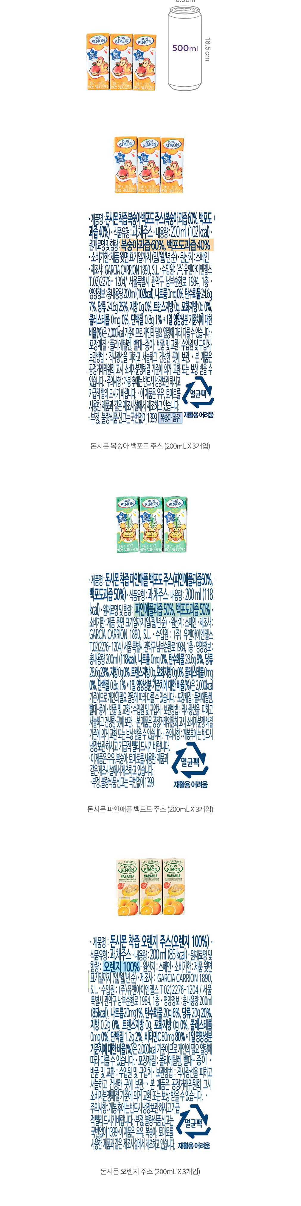 자세히보기 이미지