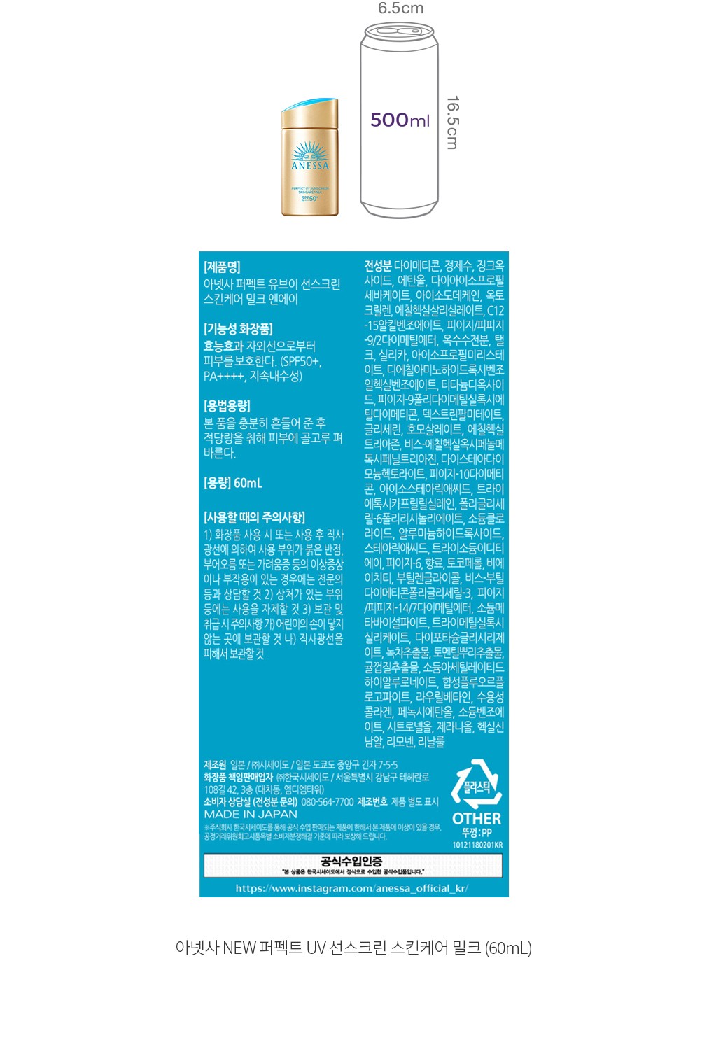 자세히보기 이미지