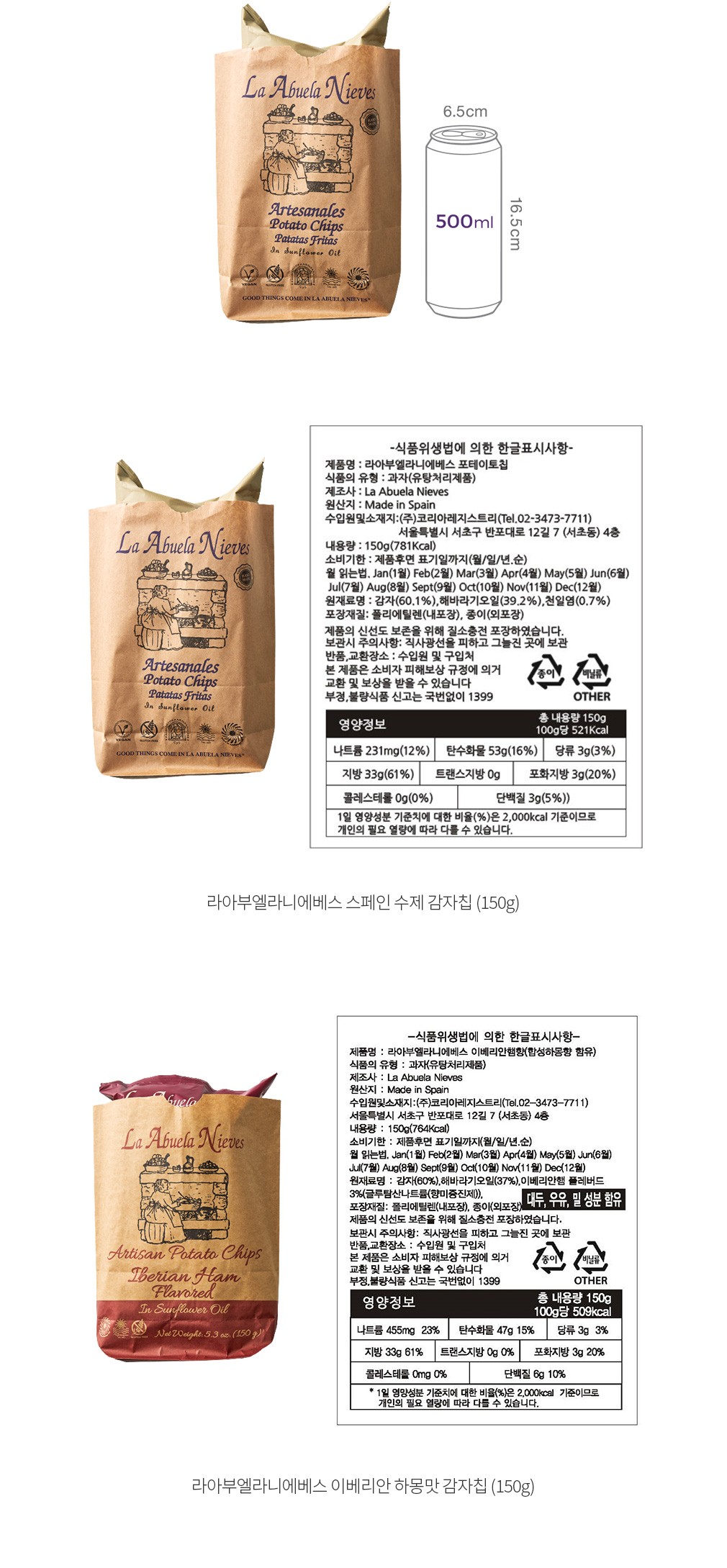 자세히보기 이미지