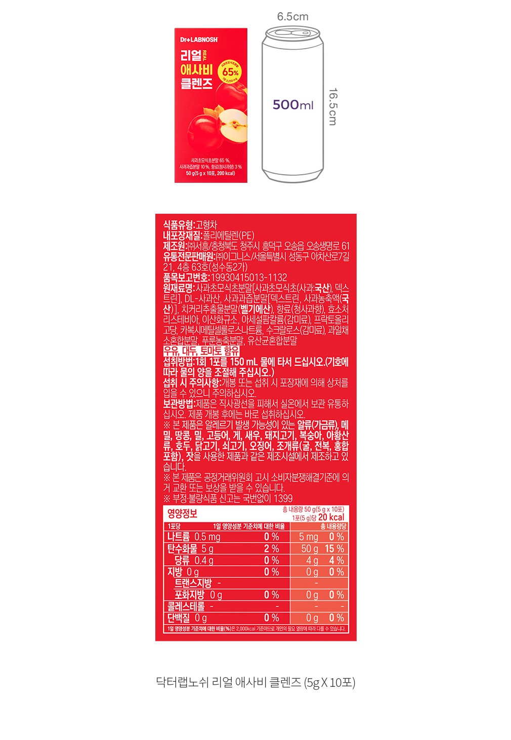 자세히보기 이미지