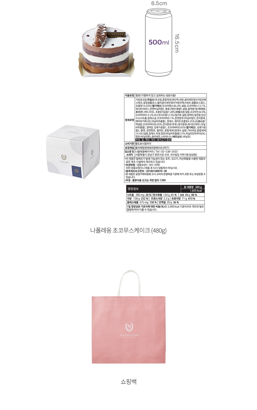 자세히보기 이미지