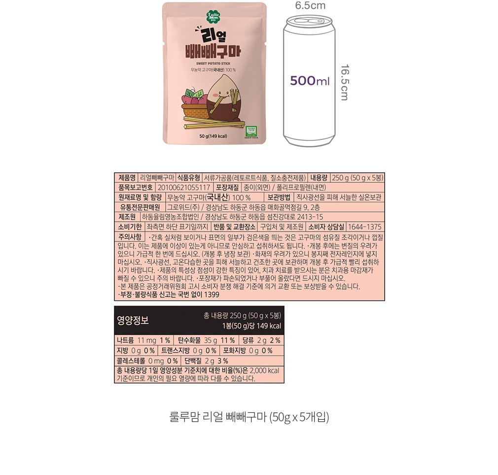 자세히보기 이미지