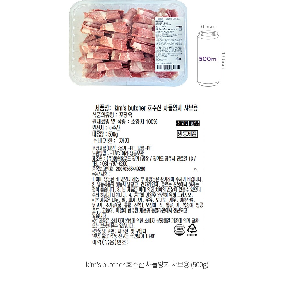 자세히보기 이미지